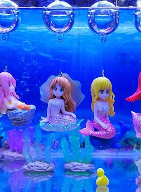 悬浮蓝色胖潜水员美人鱼漂浮小饰品水族鱼缸景观美化装饰海底景观