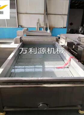 万利源定制不锈钢304全自动果蔬气泡清洗机大枣灰枣红枣清洗设备