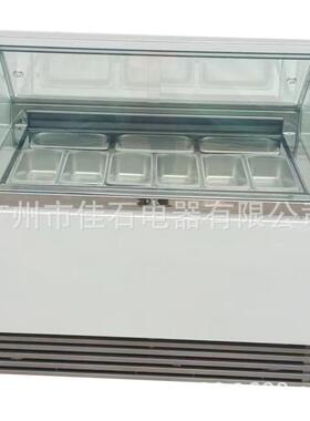 新款110V9盘哈根达斯雪糕柜gelatoshowcase冰激凌展示柜厂家