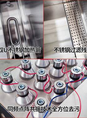 商用洗碗机超声波多功能超声波小型洗碗机饭店酒店食堂用洗碗机