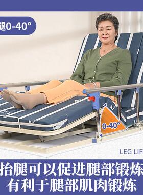 孚临老人起床辅助器瘫痪病人电动起身器孕妇翻身卧床靠背升降床垫