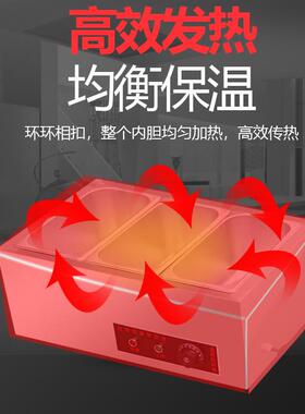 台式保温售饭台商用不锈钢食堂饭菜多格电热汤池电热保温汤池台
