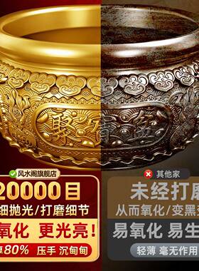 聚宝盆摆件招财聚财纯铜制质八方来财2026年新款家用客厅店铺开业