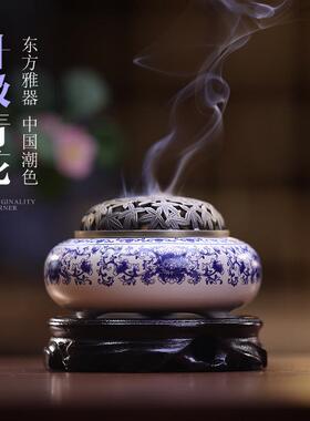 国风陶瓷盘香炉家用室内薰香打香篆炉沉香檀香小香薰炉茶道薰香炉