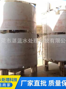 厂家直销不锈钢水箱10T圆形不锈钢纯水箱厂家水处理储水罐