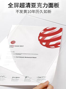 亚克力证书框奖状a4高档荣誉证书技能企业培训外框架收藏相框木框