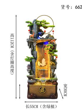正品新式落流中水件循环水幕墙室地内假山摆水景客厅玄关招财开业