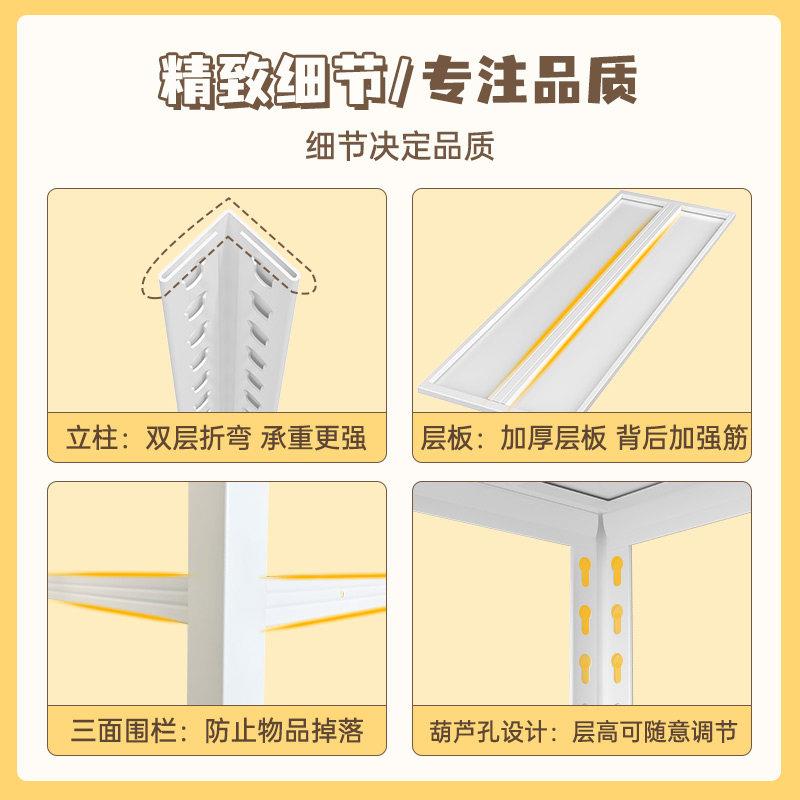 Combined hole board iron bookshelf storage rack floor-standing multi-layer household simple bookcase living room storage steel bookshelf