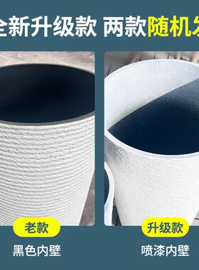 大号加高款塑料树脂懒人加厚竖款花盆室内客厅龟背芋高筒绿植