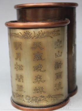 古玩杂项 铜器摆件 复古雕刻杂项黄铜鎏银婴戏图双胞胎笔筒