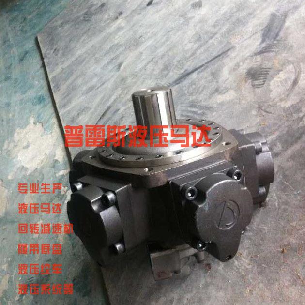 邵武市AHM31-4000船用液压钻机马达 - 图0