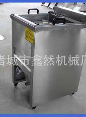 电加热油炸机 油水分离油炸锅 炸机汉堡油炸机炸薯条机器