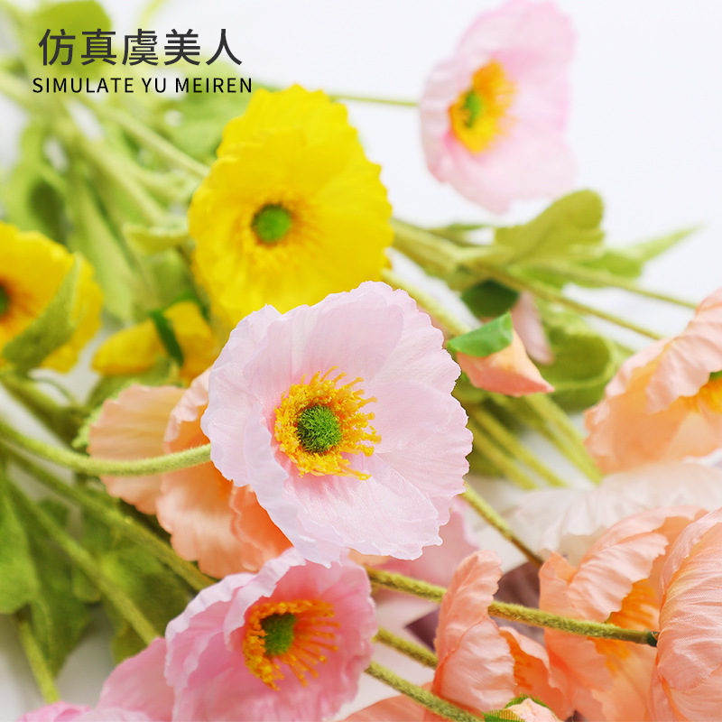 真花仿真虞美虞美花人假花摆设客厅花摆件干花永仿生摄绢花影造景 - 图0