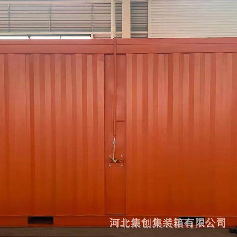 20尺海油装备高强钢可开启式设备开顶箱 开顶设备集装箱20尺标箱,淘宝优惠券,粉丝福利购,淘宝优惠卷