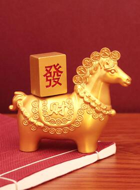 爆款马上发财转转创意桌面装饰摆件生肖马马到成功个性开业礼