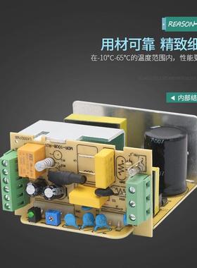 MN直销mdr系列足功率轨道电源配电箱适配导轨式开关电源24V