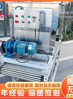 大蒜剥皮机哪家好 全自动大蒜脱皮机设备 全自动大蒜扒皮机设备