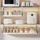 New kitchen cabinet under hanger, retractable suspension layered multi-functional storage basket seasoning storage cabinet