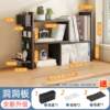 Corner desktop storage rack desk storage rack desktop hole board storage rack vertical corner bookshelf accessories