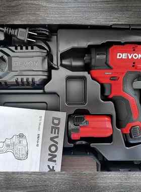 大有12V冲击起子机5767无刷电批充电风批电批锂电手电手钻电动螺