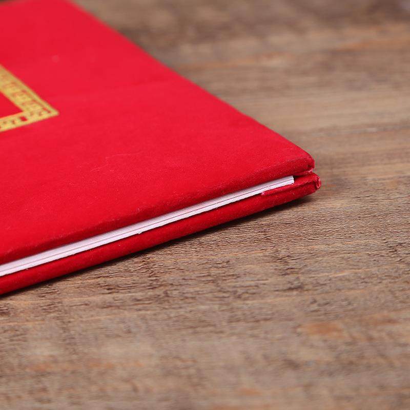 植绒布礼单加厚礼金本嘉宾礼簿硬版题名册人情记帐本婚庆用品,淘宝优惠券,粉丝福利购,淘宝优惠卷