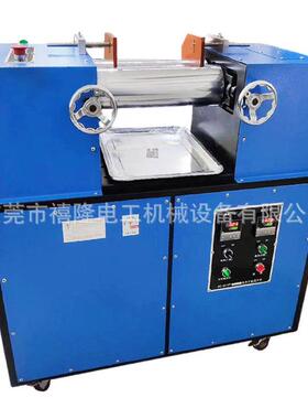 PVC颗粒小型压片机PE料压出片切哑铃型测拉力橡胶机械W