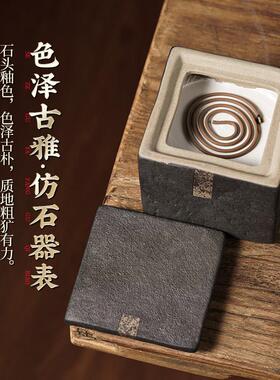 粗陶方形侘寂风香炉香座苔岩粗陶香插禅意方盒香薰炉沉香白檀香皿