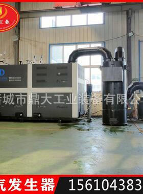 2吨超导生物质蒸汽发生器浆纱印染环保免报检锅炉生物质颗粒锅炉