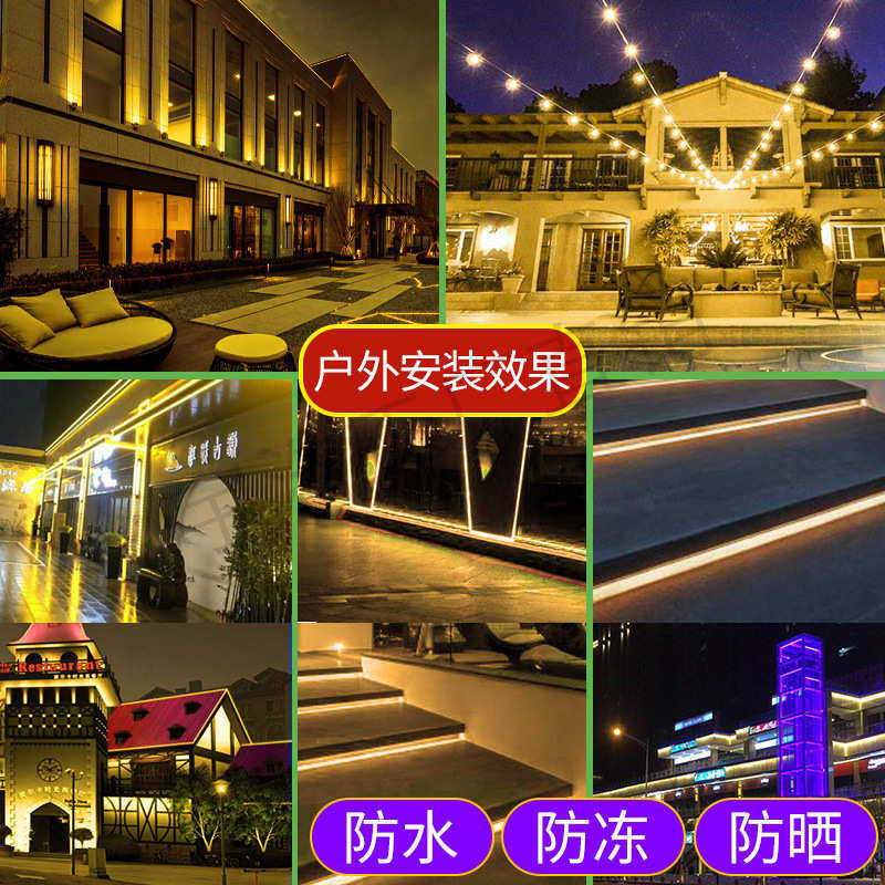 超亮LED柔性灯带条圆形霓虹软灯管白光广告招牌户外防水灯条220V,淘宝优惠券,粉丝福利购,淘宝优惠卷