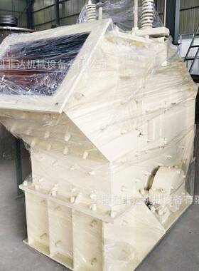 PF0807小140型反好击式破碎炭材料制品破碎粒素型机粉尘少刚性强