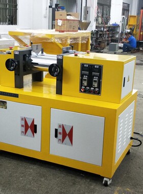 8寸电加热塑料实验型开炼机9寸橡胶炼胶机油加热PVC树脂开炼机