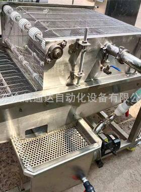 厂家定制鱿鱼圈裹面糊设备 罗非鱼浸浆机 鱼饼虾饼上浆油炸生产设