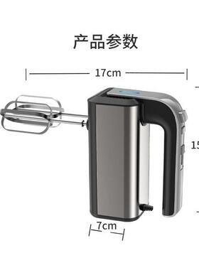 正品打蛋焙A烘ll大功率商用家用800w手持5挡搅奶油面 面机糊拌奶
