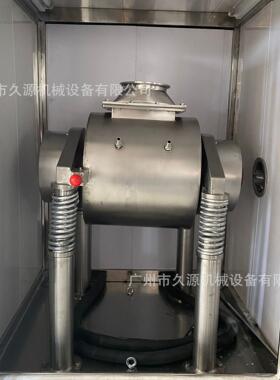 超微粉碎振动磨材灵芝孢子粉破壁粉碎机茶叶咖啡豆磨粉机