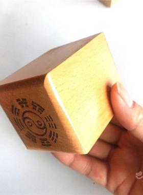 五路财神印 招财印 5厘米木质印 道印章 单面印 财神印手工