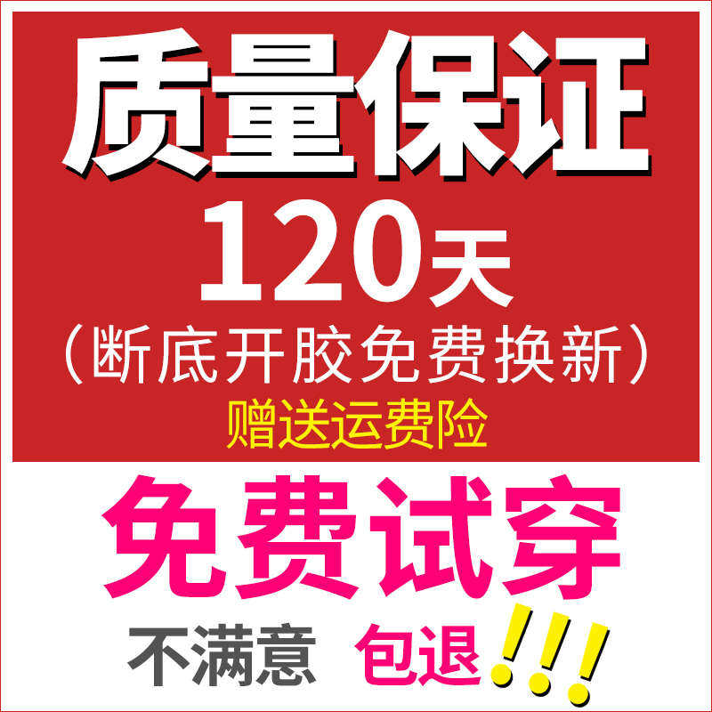 秋冬季男士休闲运动鞋牛筋底男鞋黑色旅游鞋爸爸皮面防滑中年鞋子,淘宝优惠券,粉丝福利购,淘宝优惠卷