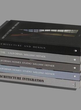 装饰实物书，建筑设计书，适用于样板房，别墅，会所，酒店，售楼