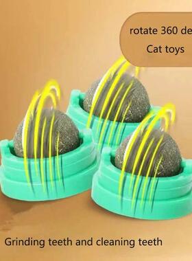 Catnip Cat Wall Stick-on Ball Toy Scratchers Treats Healthy