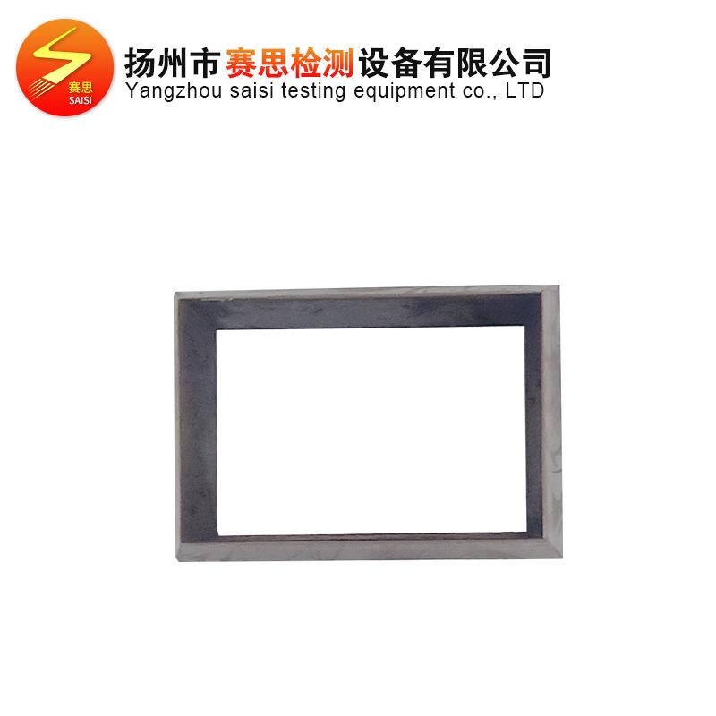 Seth Source Manufacturer Testing Machine Accessories Dumbbell Knife Cutting Knife Sample Preparation Knife Instrument Instrument Accessories Standard Cutter