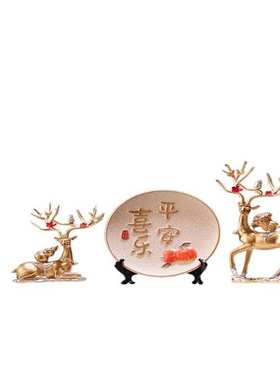 平安喜乐摆件事事如意客厅电视酒柜展示柜装饰品暖居乔迁新居礼品