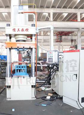 200吨皂粉末成型机山东儒工定制200t 250T粉末成型四柱液压机