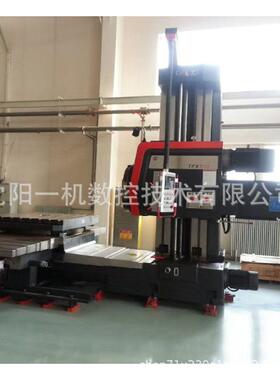 沈阳一机供应TX611卧式数显铣镗床T611数显同步镗床厂家直供