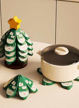圣诞树摆件隔热垫餐桌垫防烫耐高温锅垫碗盘杯垫实用乔迁生日礼物