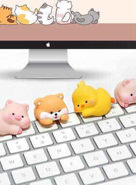 新款办公室电脑装饰品趴趴萌乐园可爱小鸭平躺小摆件车载装饰