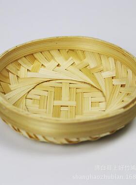 竹制圆形小果盘迷你竹编拍摄道具竹制品