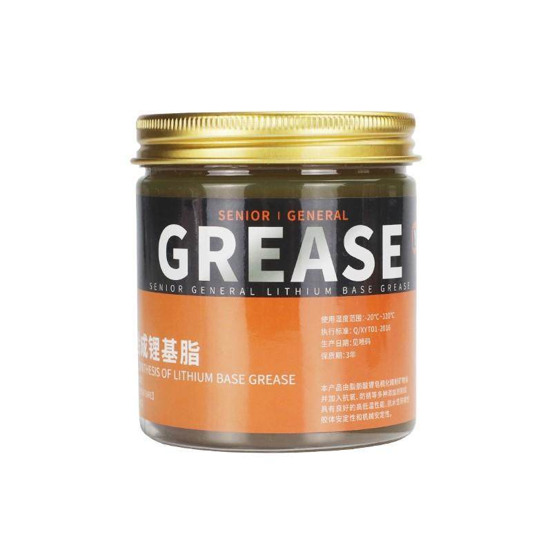 黄油润滑油合成耐磨机械汽车轨道轴承齿轮马达链条钢丝润滑脂250g,淘宝优惠券,粉丝福利购,淘宝优惠卷