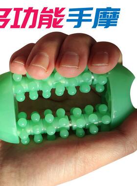 Hand massage and finger flexibility exercises, palm joint tr