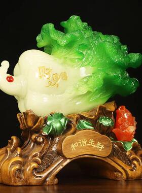 新款招财玉白菜摆件和谐生财客厅公司收银台店铺前台装饰开业礼品