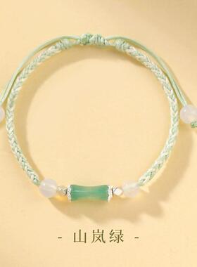 推荐竹节情侣手链小众高级手链