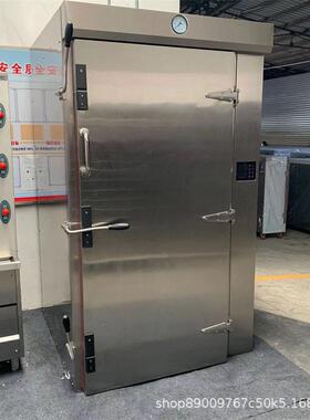 门36盘推车式蒸饭车不锈钢定制米饭蒸箱大型双门72盘蒸饭柜